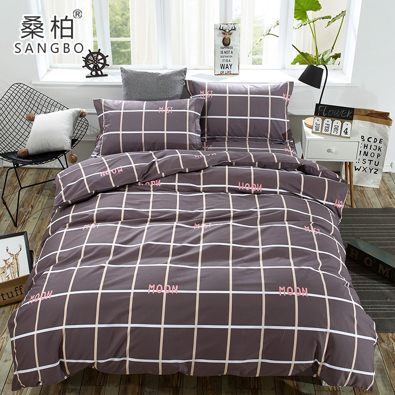 桑柏 全棉活性印花四件套纯棉床上用品200×230cm 苏格拉棕