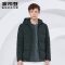 波司登BOSIDENG羽绒服短款连帽男运动休闲冬季保暖潮外套2018新B80142001_1 170/88A 墨绿4006