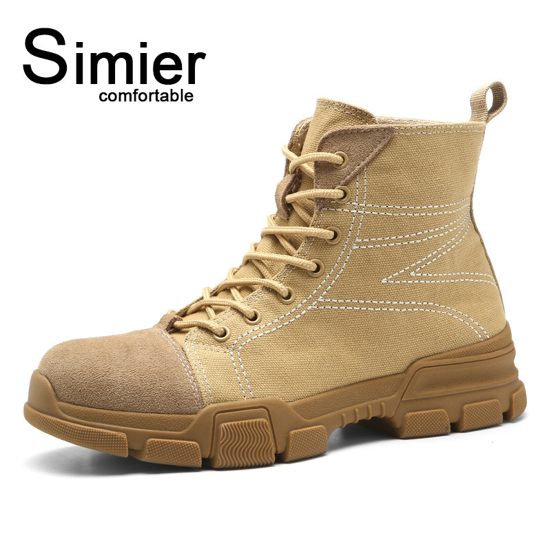 斯米尔(Simier)马丁靴男英伦潮百搭韩版高帮男鞋中帮靴子沙漠工装学男士短靴 沙色 42码