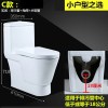马桶侧排马桶座便器排水墙排小户型侧排家用洁具左排卫浴侧排坐便器连接标配排水管 A款墙排配置豪华脲醛盖板 305mm