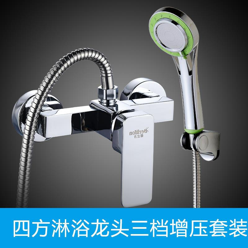 热水器混合冲凉暗装花洒淋浴器卫生间增压上水嵌入式热水器洗浴装入水龙隐藏式嵌入水阀 混水阀三挡增压花洒