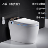 德国一体式全自电动无水箱遥控坐便器翻盖墙排小户型智能马桶 A款金色-脚感自动翻盖+自动冲水 350mm