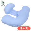 枕工坊孕妇枕头睡觉侧卧枕孕靠枕抱枕护腰侧睡枕怀孕托腹枕多功能 雅蓝色