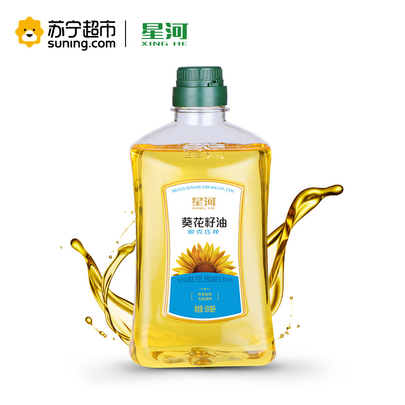 星河 葵花籽 食用油 900ml装