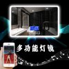 抖音魔镜浴室镜智能多功能镜子浴室镜带蓝牙音乐防雾触摸屏led正白光+四触开关+蓝牙音乐+防 正白光+单触开关+防雾+竖挂