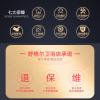 【】德国舒格尔家用无水箱智能马桶一体式创意电动坐便器_1 等待通知发货 305mm
