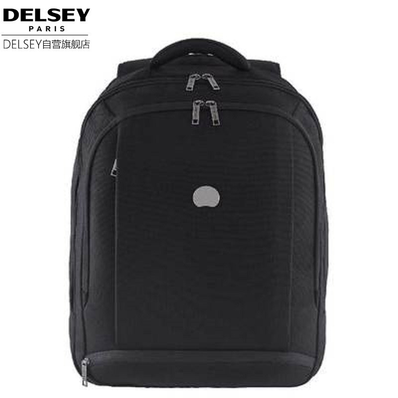 法国大使牌（Delsey）杜邦特氟龙面料电脑双肩包商务可扩展 电脑包男女双肩包商务简约多功能背包244 黑色17寸