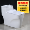 马桶家用节水抽水大口径坐便器防臭座便器350/450/500500坑距其他/other 450坑距 默认尺寸