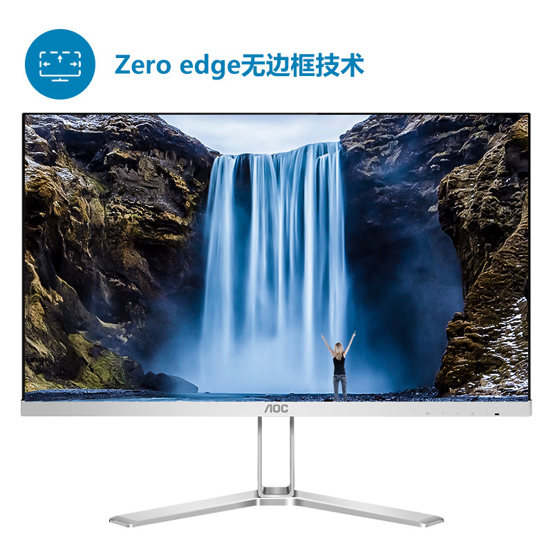 AOC 27N1H 27英寸显示器