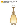 迪奥(Dior)真我香氛 30ml 真我香水EDP 持久清新