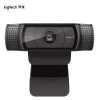 罗技（Logitech）Pro C920 主播推荐摄像头 高颜值 吃鸡斗鱼 直播摄像头