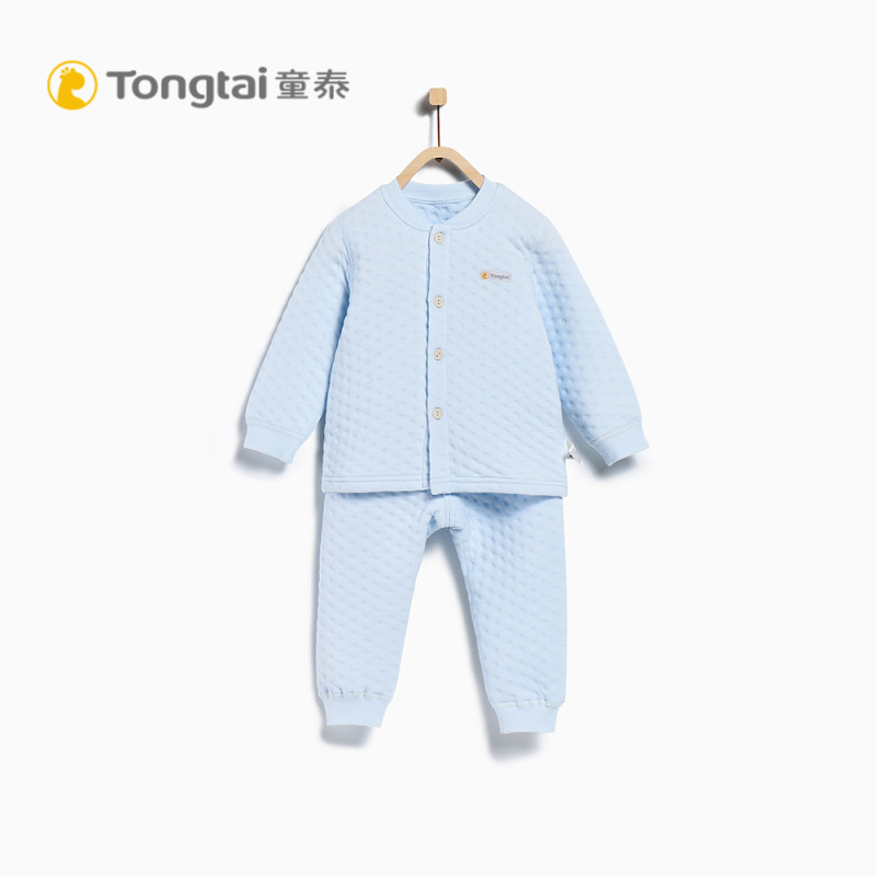 童泰TONGTAI婴幼儿秋季冬季加厚对开内衣套装5-12月-3岁保暖内衣两件套儿童通用100cm 蓝色 80cm