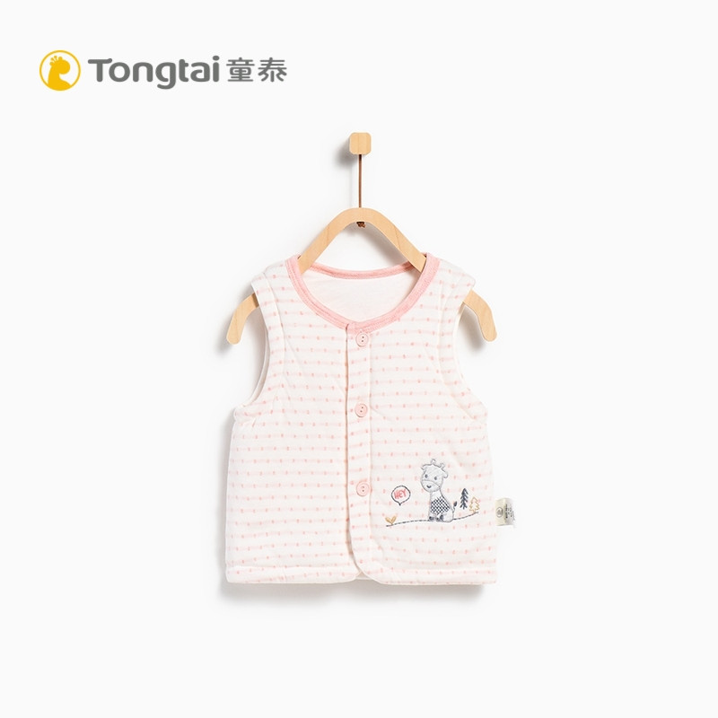 童泰TONGTAI秋冬纯棉婴童马甲1-18个月宝宝加棉马甲男女通用73cm 粉色 59cm