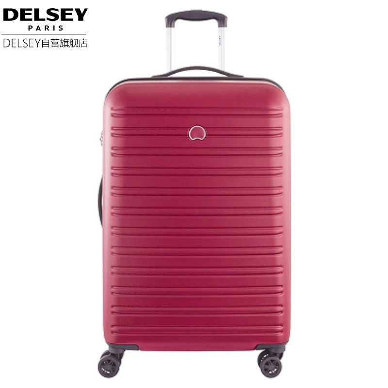 法国大使牌（Delsey）法式商务拉杆箱PC旅行箱托运箱行李箱万向轮 男女登机箱时尚旅行箱复古行李箱密码箱038 28寸【有侧把手/可拆洗】 红色