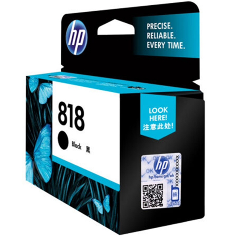 惠普（HP） 818 彩色墨盒 适用于4200机器 黄色