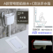 全自动感应水箱带盖板蹲便器蹲坑式家用厕所陶瓷防臭整套大便 带弯管前出水+带龙头水箱