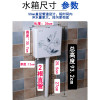 厕所冲水箱家用卫生间节能抽水马桶蹲便冲便器蹲坑蹲厕蹲便器水箱清和淡雅【高配】送角阀+进水管 粉色晨韵【标配】送角阀+进水管2种安装