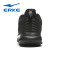 鸿星尔克（ERKE）2018新款男士时尚舒适弹力型跑步鞋运动鞋51118303156 正白/正黑 39码