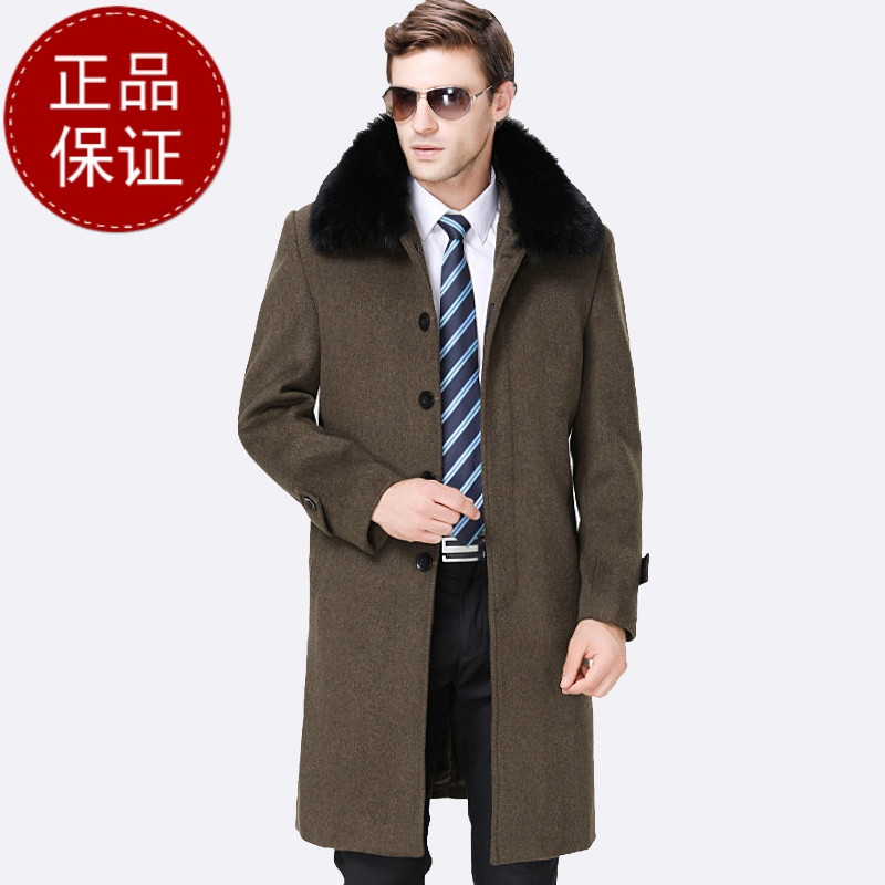 鄂尔多斯羊绒大衣中长款100%羊绒大衣皮尔卡丹恒源祥冬季男士羊毛呢子外套可拆卸羽绒内胆真毛领抗寒外套 可拆卸羽绒内胆 185/96A