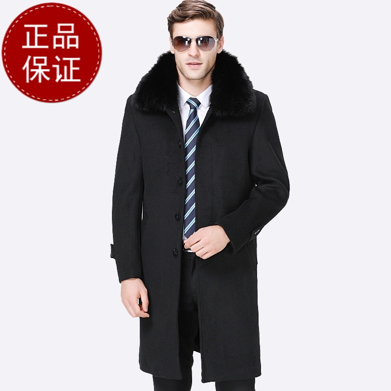 鄂尔多斯羊绒大衣中长款100%羊绒大衣皮尔卡丹恒源祥冬季男士羊毛呢子外套可拆卸羽绒内胆真毛领抗寒外套 蓝灰可拆卸羽绒内胆送毛领 185/96A