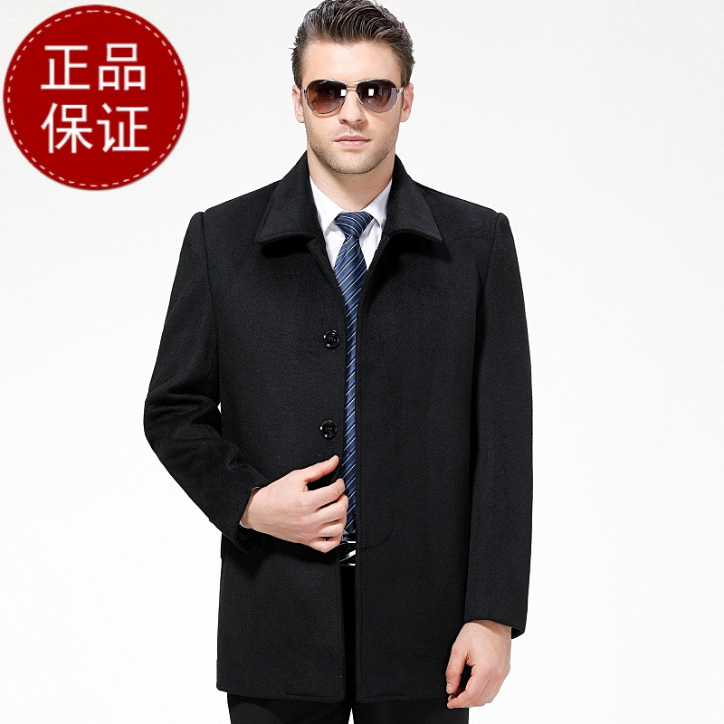 【免费试穿，退换无忧】2018秋冬新款羊绒大衣正品男士羊毛呢大衣中年中长款男装毛呢外套品牌 180/92A 17088黑色可拆卸内胆