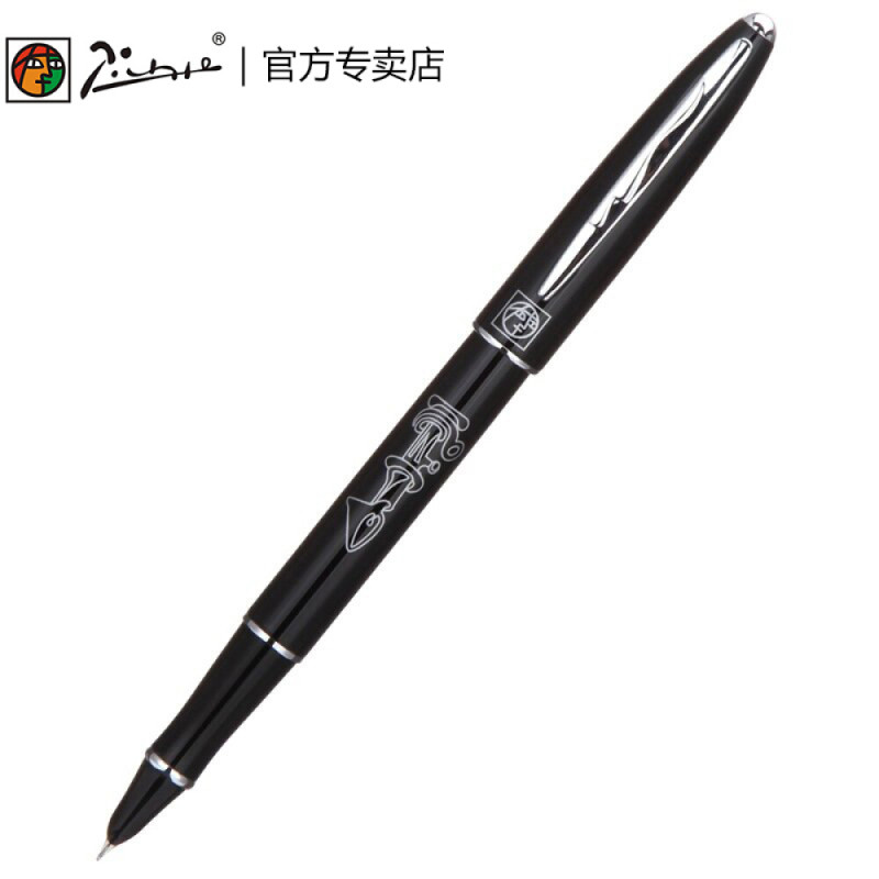 毕加索PS-606纯黑财务笔 黑色