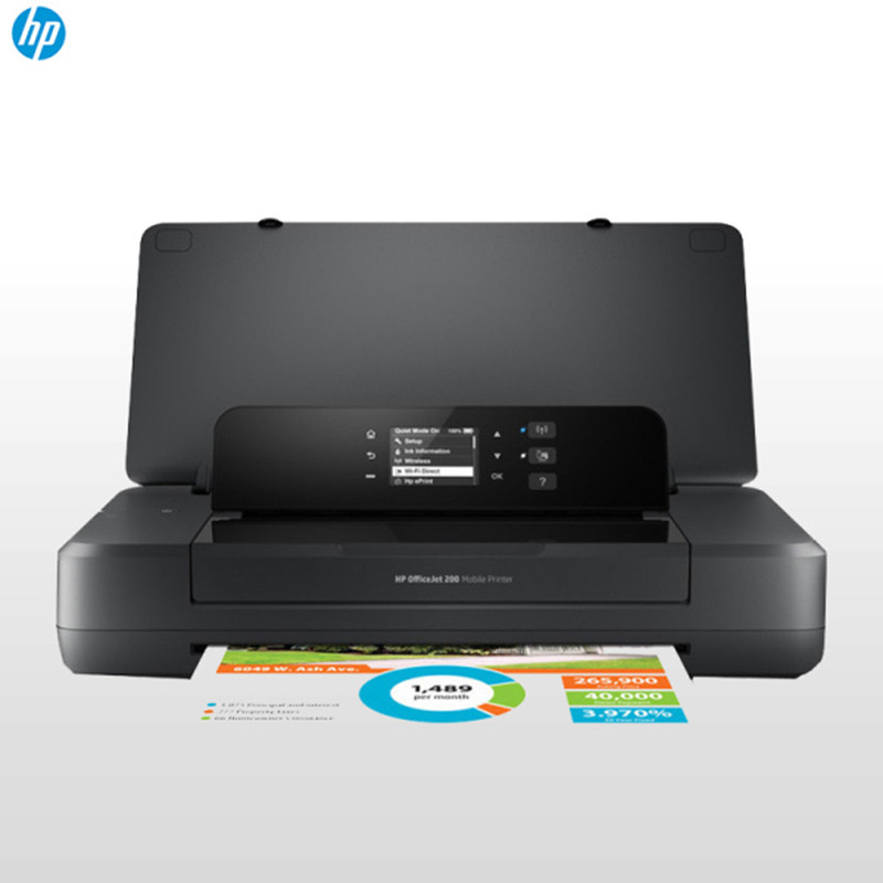惠普（DW） 墨仓式彩色打印机 OfficeJet 200 A4幅面 无 线移动打印