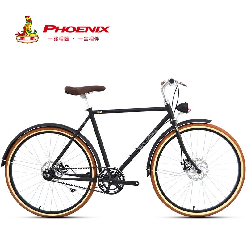 凤凰(FENGHUANG)自行车26寸皮带传动复古男女款城市骑行车成人公路自行车 行者 黑色
