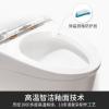 家用坐便器马桶抽水坐厕节水浴普通超漩虹吸陶瓷冲水座便器卫白色_5 默认颜色 400mm