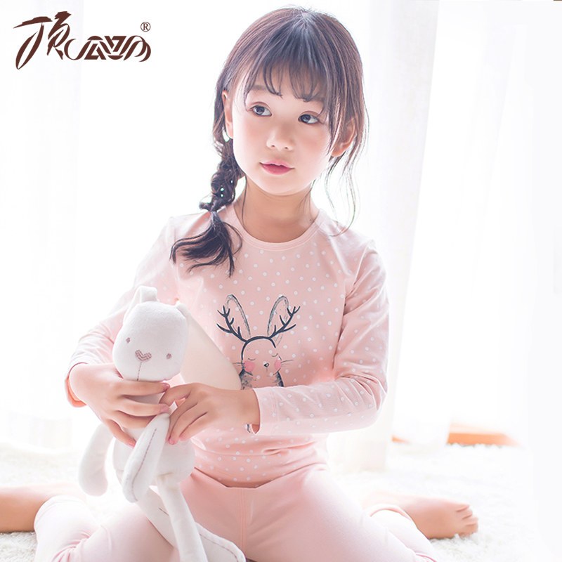 童装春秋儿童内衣套装女童秋衣秋裤薄款女孩睡衣中大童家居服宝宝 110cm 浅粉色