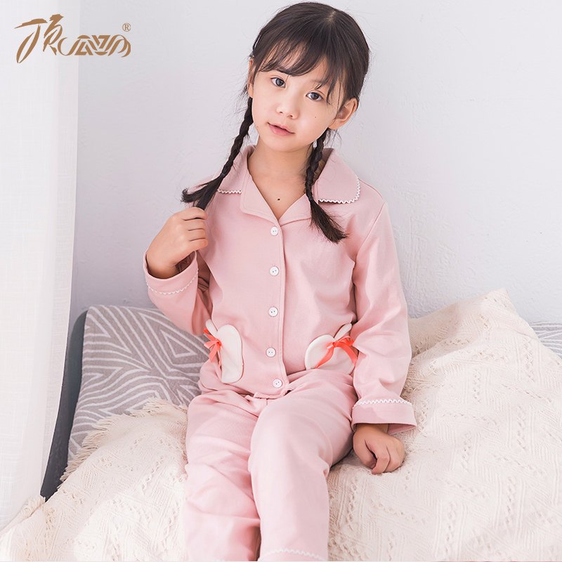 儿童睡衣春秋顶瓜瓜女童家居服碳素磨毛保暖空服春秋可爱潮款 110cm 斥染粉