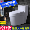 家用马桶坐便虹吸式抽水马桶节水防臭大口径陶瓷座便器入户安装_1 A款金刚微晶釉面+脲醛盖板 400mm