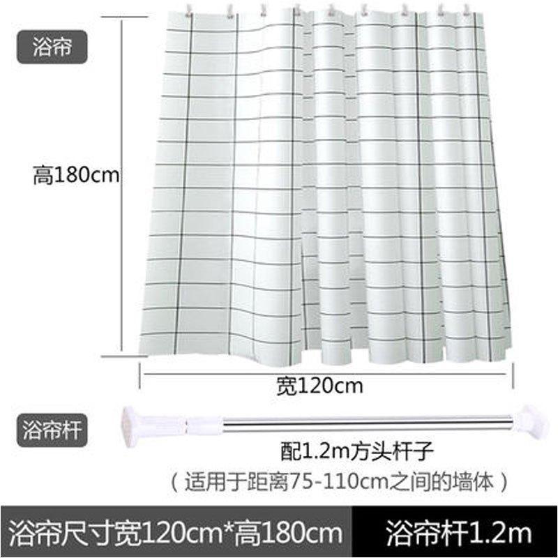 哲飞家居卫生间浴帘浴帘布简约浴室帘浴帘套装免打孔浴帘隔断帘窗帘子生活日用浴帘浴室用品浴 看颜色图 宽120*高180+环+1.2杆