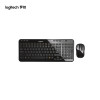 罗技（Logitech）MK365 无线键鼠套装 时尚键盘1