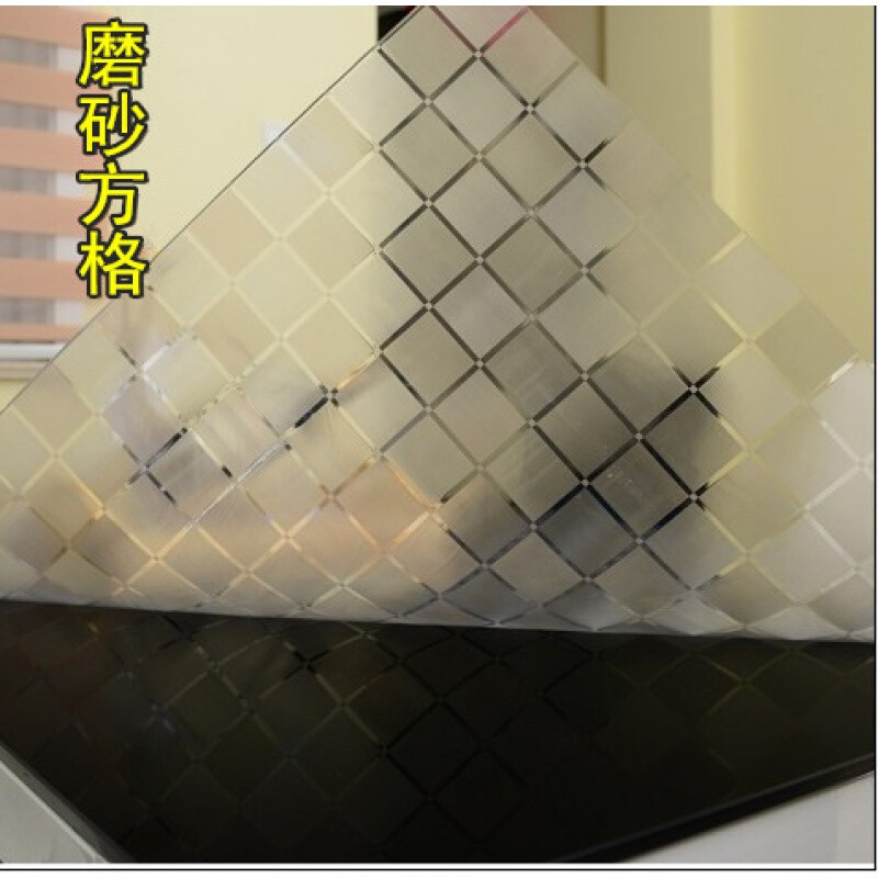 PVC加厚桌布防水防油磨砂软质玻璃透明水晶板塑料茶几餐桌垫_4_5 90宽*长10厘米价格 方格1.5