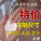 PVC加厚桌布防水防油磨砂软质玻璃透明水晶板塑料茶几餐桌垫_4_5 60宽*长10厘米价格 黑色花