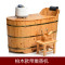 香柏木桶浴桶熏蒸泡澡桶洗澡盆实木带盖洗澡木桶0.8米【标配】桶身排水阀外凳 1.3米【标配】桶身排水阀外凳