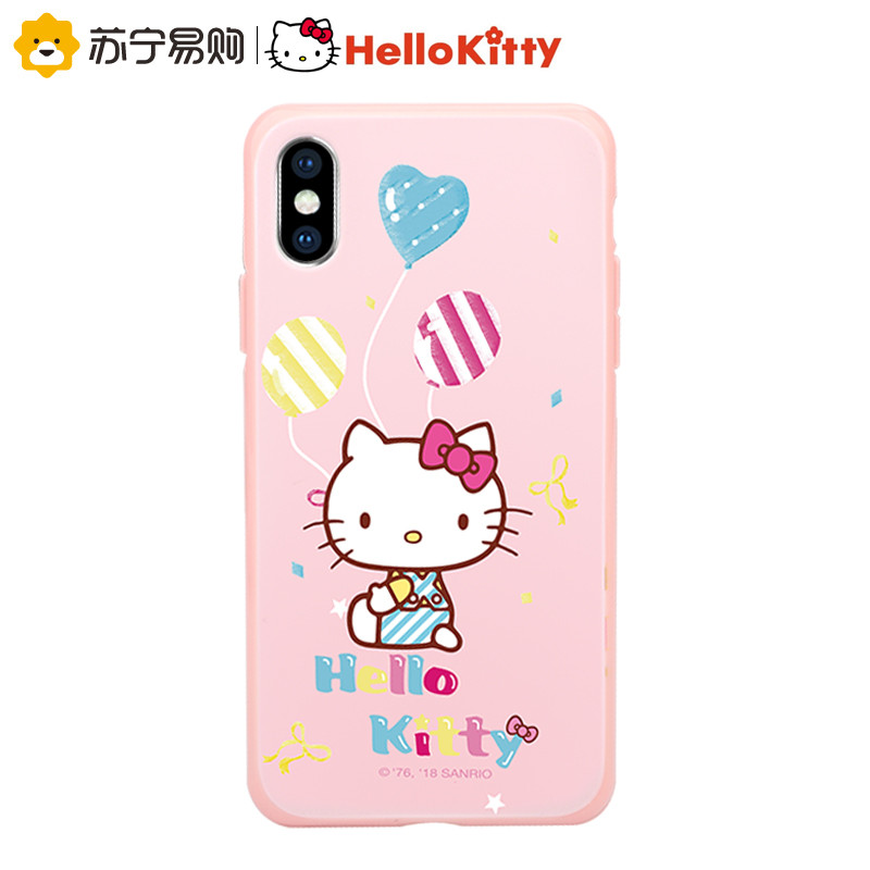 Hello Kitty iPhoneXR 6.1 手机保护壳 悦动系列-气球