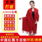 大红色仿羊围巾女中国红年会定制刺绣logo图案印字同学聚会活_0 秋香绿