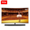 TCL电视 55C7