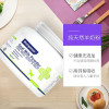 美可卓成人纯山羊奶粉*2罐装