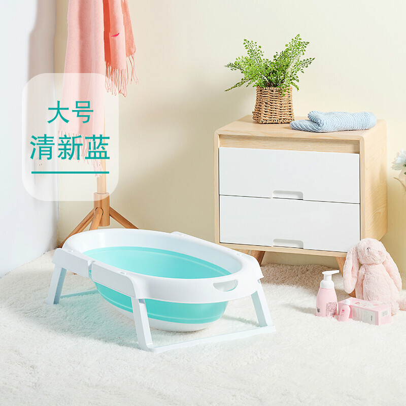 婴儿洗澡盆可坐可躺通用宝宝折叠大号浴桶儿童加厚多功能_2 大号清新蓝浴盆