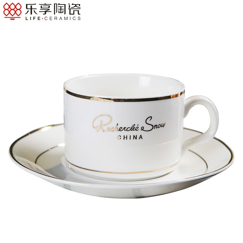乐享 陶瓷咖啡杯套装金边创意3件套骨瓷杯碟勺 英伦风情