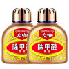 必酷蕾大咖除甲醛魔盒2盒装