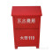 5kg*2落地式灭火器箱 消防干粉灭火器箱 消防箱灭火器（单位：1个） 消防箱