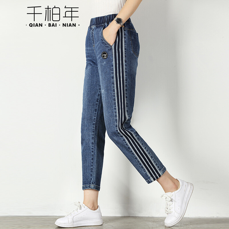 千柏年哈伦牛仔裤女2018新款直筒裤百搭小脚裤中腰显瘦修身九分裤牛仔蓝 XXL 默认颜色