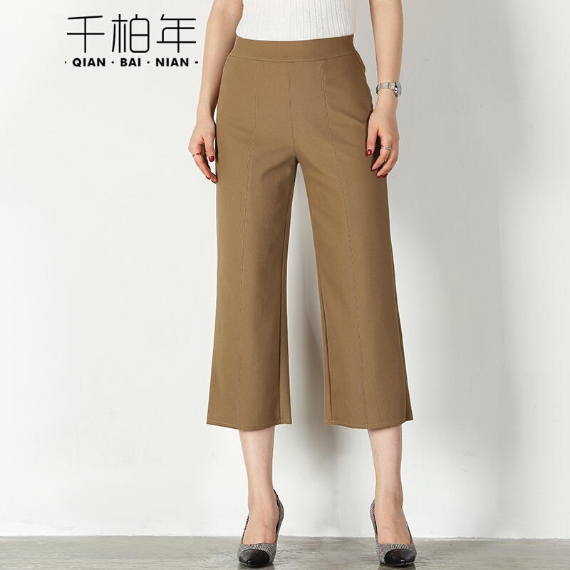 千柏年休闲阔腿裤女宽松2018新款七分裤大码显瘦坠感加绒加厚裤子卡其 XXL 默认颜色