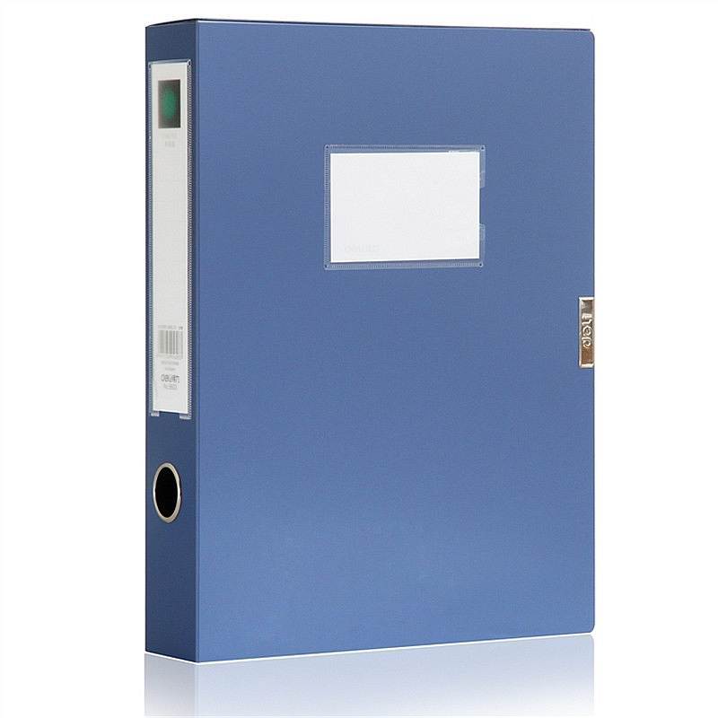 【精选】得力 5603 档案盒 （单位：只） 蓝色黑色随机发货(12只价格)