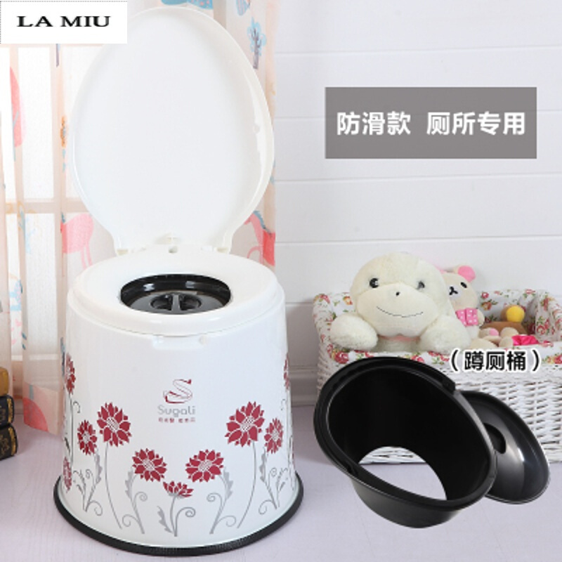 新款老人坐便器孕妇马桶防滑移动坐便器塑料便携加厚家用马桶痰盂_6 红色-增强防滑缓降厕所用 默认尺寸