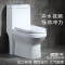 马桶家用卫生间陶瓷普通坐便器直冲墙排后排水座便器坑距250/350A款直冲墙排离地180M A款虹吸地排坑距350MM 默认尺寸